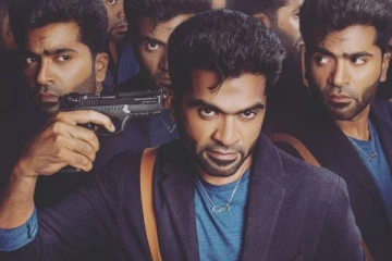 மாஸாக வந்த சிம்புவின் மாநாடு பட அப்டேட்- அதிரடி மாஸ் தகவல்