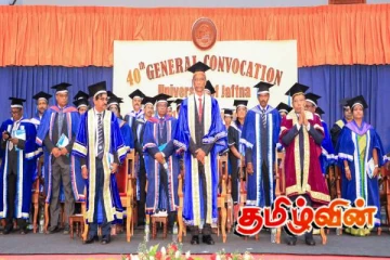 யாழ். பல்கலைக்கழக வணிக பீட மாணவி 7 தங்கப் பதக்கங்கள் பெற்று சாதனை