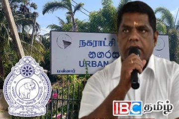 மன்னார் நகரசபையின் புதிய தலைவருக்கு எதிராக காவல்துறையில் முறைப்பாடு