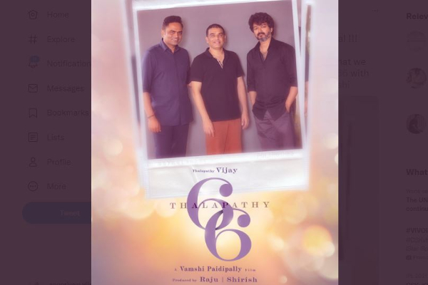 தளபதி 66 படத்தை இயக்கும் இயக்குநர் இவர்தான் - வெளியான அறிவிப்பால் விஜய் ரசிகர்கள் உற்சாகம் | Actor Vijay 66 Movie Update Released