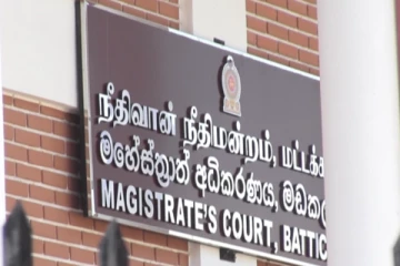 நிறுவனமொன்றில் பணமோசடி செய்த முகாமையாளருக்கு விளக்கமறியல்