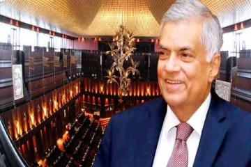 நாடாளுமன்றத்தில் சர்வகட்சி அரசாங்கத்தின் முக்கியத்துவத்தை வலியுறுத்திய ஜனாதிபதி- செய்திகளின் தொகுப்பு(Video)