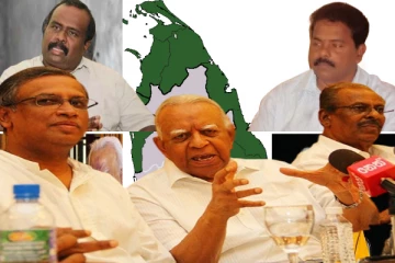 புதிய தமிழ்த்தேசியக் கூட்டமைப்பும் நம்பிக்கையற்ற தலைமைப் பதவியும்