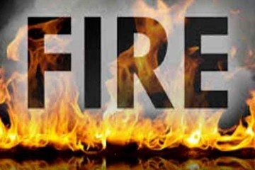 තේ කර්මාන්තශාලාවක හදිසි ගින්නක්..