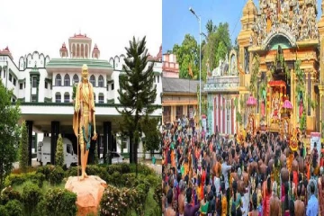 இனி  கடவுளுக்கு மட்டுமே முதல் மரியாதை : அதிரடி தீர்ப்பு வழங்கிய நீதிமன்றம்