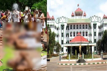 இனி எச்சில் இலையில் அங்கப்பிரதட்சணம் செய்ய தடை!