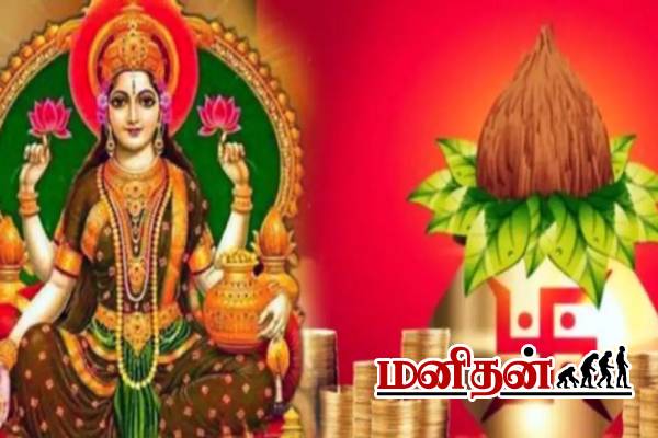 துலாம் ராசி வாழ்க்கையை தலைகீழாக மாறும்.. அந்தவொரு முடிவு தவறு- இன்றைய ராசிப்பலன் | Today Rasi Palan 20 October 2025 Daily Horoscope
