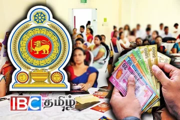 வட பகுதி ஆசிரியர்களின் சம்பளம் தொடர்பில் எழுந்துள்ள சர்ச்சை