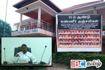 செஞ்சோலை படுகொலையின் போது உயிரிழந்தோருக்கு நினைவுத்தூபி : சபையில் நிறைவேற்றப்பட்ட தீர்மானம்