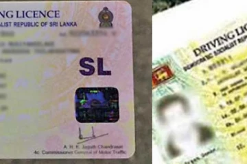 சாரதி அனுமதிப்பத்திரம் வழங்குவது தொடர்பில் ஏற்படவுள்ள மாற்றங்கள்