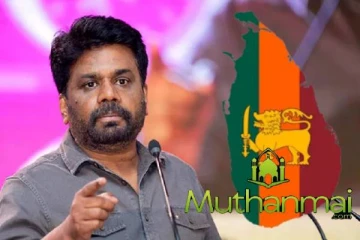 தகுதி தராதரம் பாராது உரிய நடவடிக்கை எடுக்கப்படும்: ஜனாதிபதி அறிவிப்பு