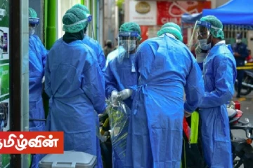 வவுனியாவில் மேலும் 16 பேருக்கு கொரோனா தொற்று உறுதி