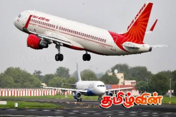 இலங்கையில் பறவை மோதி சேதமடைந்த விமானம்: பயணிகளுடன் மீண்டும் இயக்கியதால் பரபரப்பு