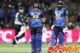 நியூஸிலாந்து மண்ணில் முதல் தோல்வியை சந்தித்த இலங்கை அணி
