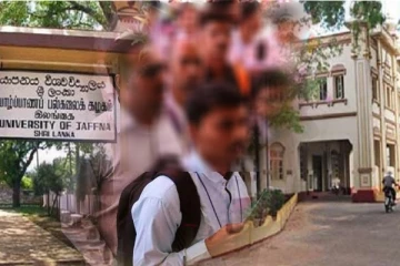 ஒரு லட்சம் வேலைவாய்ப்புத் திட்டத்தின் கீழ் பெரும்பான்மை இனத்தவர்கள் 7 பேர் யாழ். பல்கலைக்கு நியமனம்