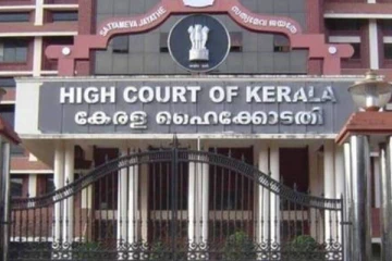 கேரள போலீசை எப்படி நம்ப முடியும்: உயர்நீதிமன்ற நீதிபதி சரமாரி கேள்வி