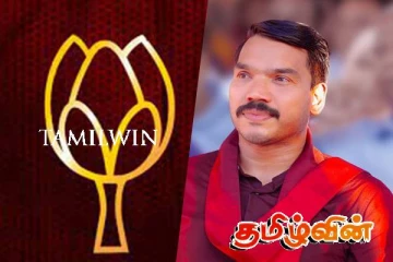 நாமல் ராஜபக்சவை உடனடியாக கைது செய்யுமாறு கோரிக்கை