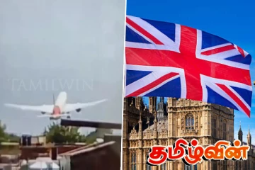 அகமதாபாத் விமான விபத்து! மீட்பு பணிகளுக்கான அவசர எண்ணை வெளியிட்ட பிரிட்டன்