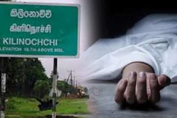 கிளிநொச்சியில் ஆண் ஒருவரின் சடலம் மீட்பு