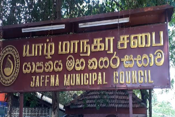 யாழ் மாநகர முதல்வர் போட்டியிலிருந்து மணிவண்ணன் அணி ஒதுங்க இதுதான் காரணமா? | Jaffna Municipal Council Manivannan S Shritharan