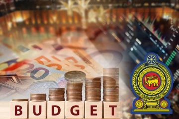 நாடாளுமன்றில் சமர்ப்பிக்கப்படவுள்ள 2024ஆம் ஆண்டுக்கான ஒதுக்கீட்டுச் சட்டமூலம்