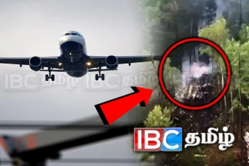 ரஷ்யாவில் அதிர்ச்சி! பயணிகள் அனைவரையும் காவுகொண்ட விமான விபத்து