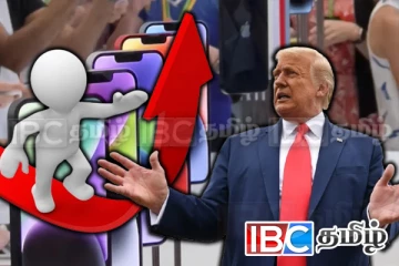 ட்ரம்பின் வரி விதிப்பால் உச்சம் தொட்ட iPhone விலை