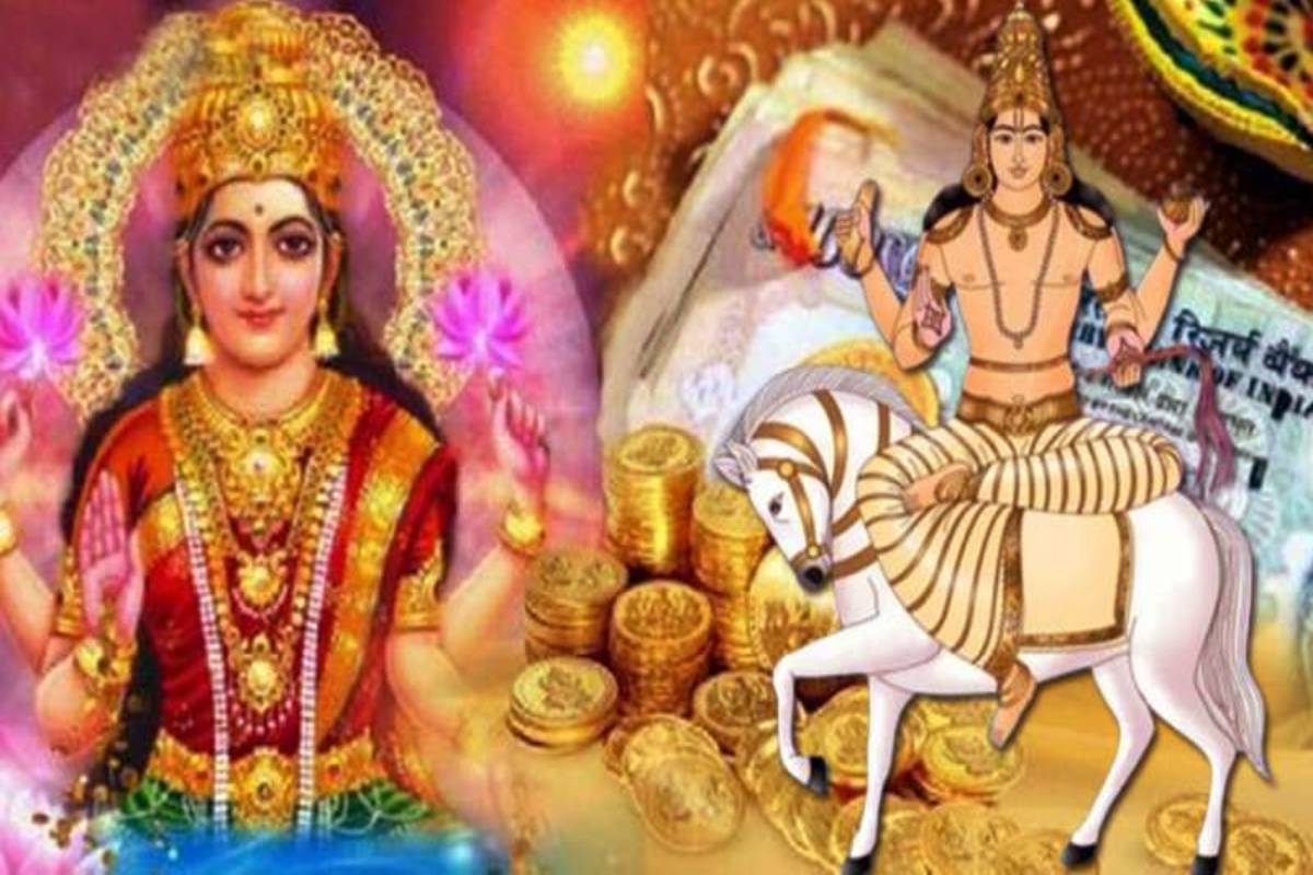 தமிழ் புத்தாண்டின் சுக்கிர பெயர்ச்சியால் வரும் ராஜ யோகம் - கோடிகளை ஆழப்போகும் ராசிகள் | Tamil New Year Palangal Sukiran Rajayog Luck தமிழ் புத்தாண்டின் சுக்கிர பெயர்ச்சியால் வரும் ராஜ யோகம் - கோடிகளை ஆழப்போகும் ராசிகள் | Tamil New Year Palangal Sukiran Rajayog Luck