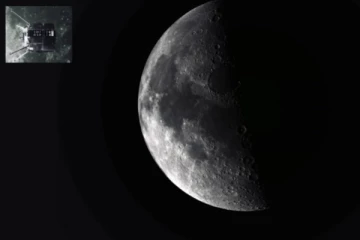 நிலவின் தரையில் மோதி செயலிழந்த விண்கலம்: ஆசிய நாடொன்றின் விஞ்ஞானிகள் கூறிய தகவல்