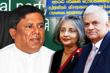 ரணிலின் வீட்டிற்கே சென்ற சிஐடியினர்! பதறிப்போன வஜிர அபேவர்தன