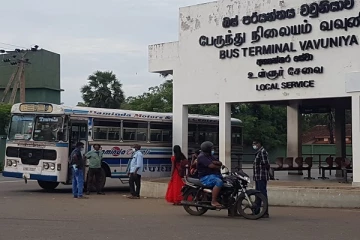 வவுனியா மாவட்டத்திலிருந்து வெளி மாகாணங்களுக்கிடையிலான பேருந்து சேவை ஆரம்பம்