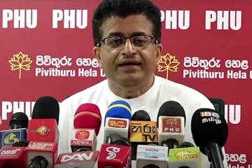 நாடாளுமன்ற உறுப்பினர்களின் இரட்டை குடியுரிமை விவகாரம் - அரசாங்கத்திற்கு ஏற்பட்ட சிக்கல்