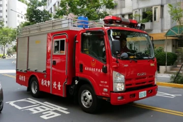 தைவானில் கட்டுமான பணியிடத்தில் ஏற்பட்ட தீ விபத்தில் 9 பேர் உயிரிழப்பு