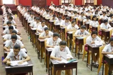 Exam நடுவே குழந்தை பெற்ற மாணவி