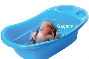 18 හැවිරිදි තරුණියක් දරුවෙක් ප්‍රසූත කර බේසමක දමා යයි..පසුව සිදුවූ සියල්ල හෙළිවෙයි..