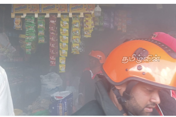 நுவரெலியாவில் பலசரக்குக் கடையில் தீ விபத்து | Fire Breaks Out At Grocery Store In Nuwara Eliya