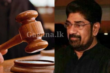 කෙහෙළිය ඇතුළු සැකකරුවන් ගැන නැවතත් දුන්න අධිකරණ නියෝගය..