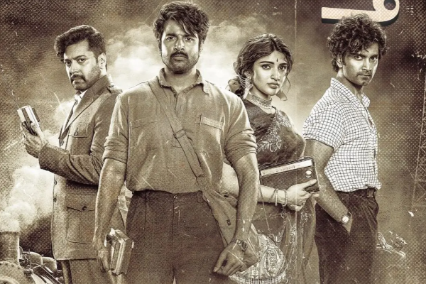 பராசக்தி படம் இதுவரை எவ்வளவு வசூல் செய்துள்ளது.. பாக்ஸ் ஆபிஸ் ரிப்போர்ட் | Parasakthi Movie Box Office Report