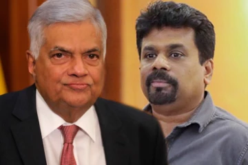 ரணில் அரசை ஓட ஓட விரட்டியடிப்போம்! ஜே.வி.பி. சூளுரை