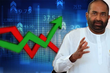 வங்கிகளின் வட்டி வீதங்கள் குறைப்பு தொடர்பில் நிதி அமைச்சின் புதிய அறிவிப்பு