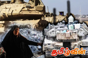 அதிரும் காசா களமுனை! 50 ஆயிரத்தை கடந்த பலி எண்ணிக்கை