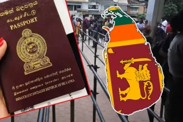 நாட்டில் 92 இலட்சம் பேருக்கு கடவுச்சீட்டு