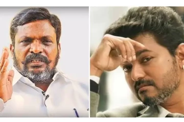 ”விஜய் அரசியலுக்கு வாங்க” - வரவேற்கும் திருமாவளவன்