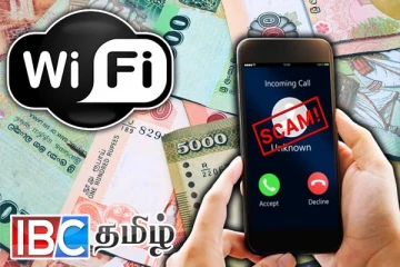 இலங்கை மக்களுக்கு விடுக்கப்பட்டுள்ள முக்கிய எச்சரிக்கை