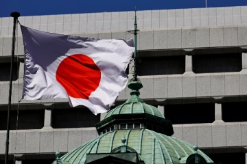 17 ஆண்டுகளின் பின் முதன்முறையாக ஜப்பானில் ஏற்பட்டுள்ள மாற்றம்...!