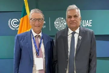 பில் கேட்ஸ் மற்றும் ஜனாதிபதி ரணில் இடையில் விசேட சந்திப்பு