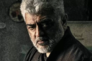 சும்மா தீயா இருக்கு.. விடாமுயற்சி படத்தின் போஸ்டர் வெளியிட்ட படக்குழு!! இதோ