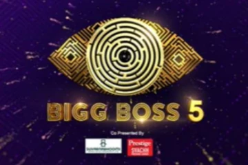 அதிரடியாக வெளியான பிக் பாஸ் சீசன் 5… ப்ரோமோவே தாறுமாறாக இருக்கே ! இன்ப அதிர்ச்சியில் ரசிகர்கள்