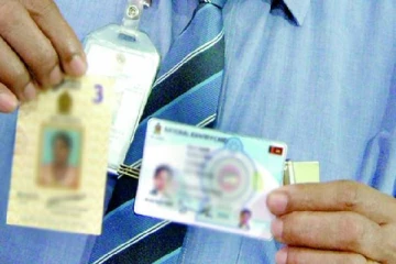 ஆட்பதிவுத்திணைக்களம் விடுத்துள்ள முக்கிய அறிவிப்பு