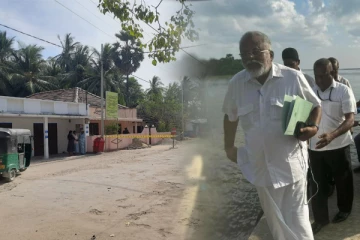 யாழ். நெடுந்தீவு படுகொலை: உண்மையை உடனடியாக கண்டறியும் படி அமைச்சர் பணிப்புரை